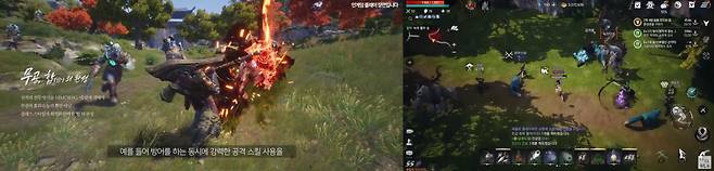 Graphics of an in-game image NCSoft unveiled at a media showcase in February (left) compared to an actual in-game image. (YouTube Screenshot)