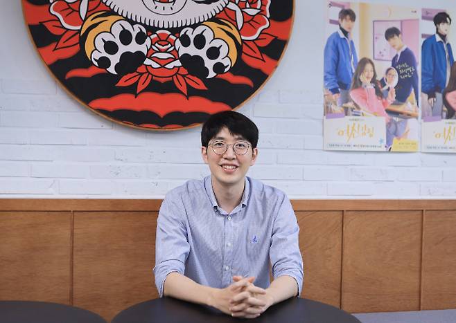 한승범 네이버웹툰 개발자 / 사진제공=네이버