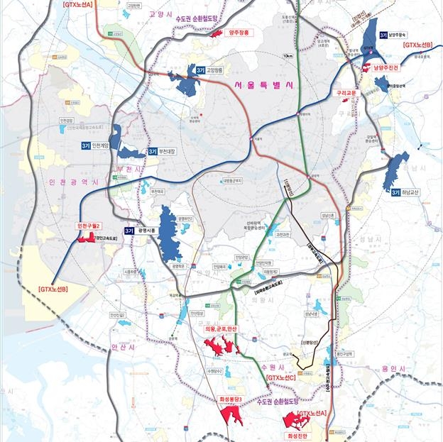 수도권 신규 공공택지 위치도 [국토교통부 제공, 재판매 및 DB 금지]