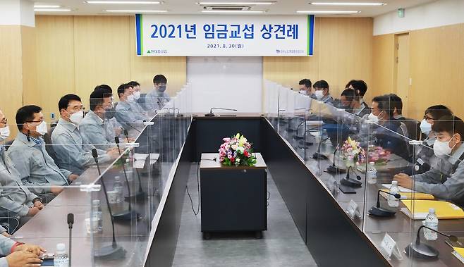 현대중공업 노사, 2021 임협 상견례 [현대중공업 제공. 재판매 및 DB 금지]