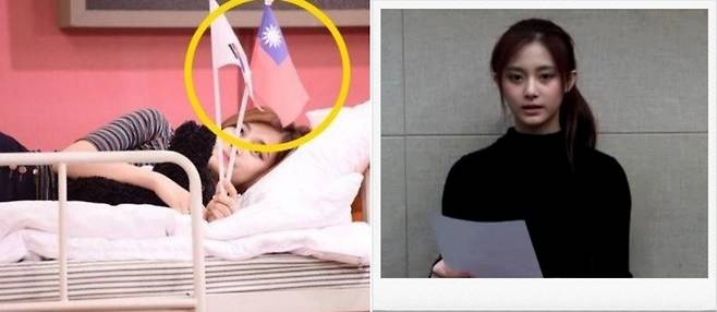 2016년 당시 한국 방송에서 대만 국기를 흔들었다가 중국 네티즌들에게 ’대만 독립 분자‘라는 공격을 받았다(왼쪽). 결국 쯔위는 총통선거 전날 밤 사과 동영상을 올렸다.(오른쪽)