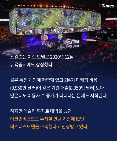 no:11, 출처:AFP포럼