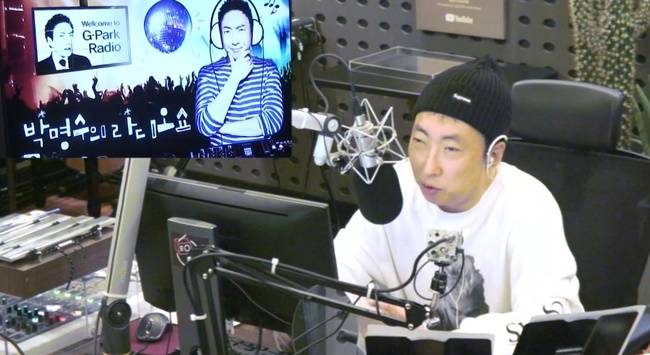 Park Myeong Su Han Min Min And Marriage Both Families Open As If You Re Sorry Now Radio Show