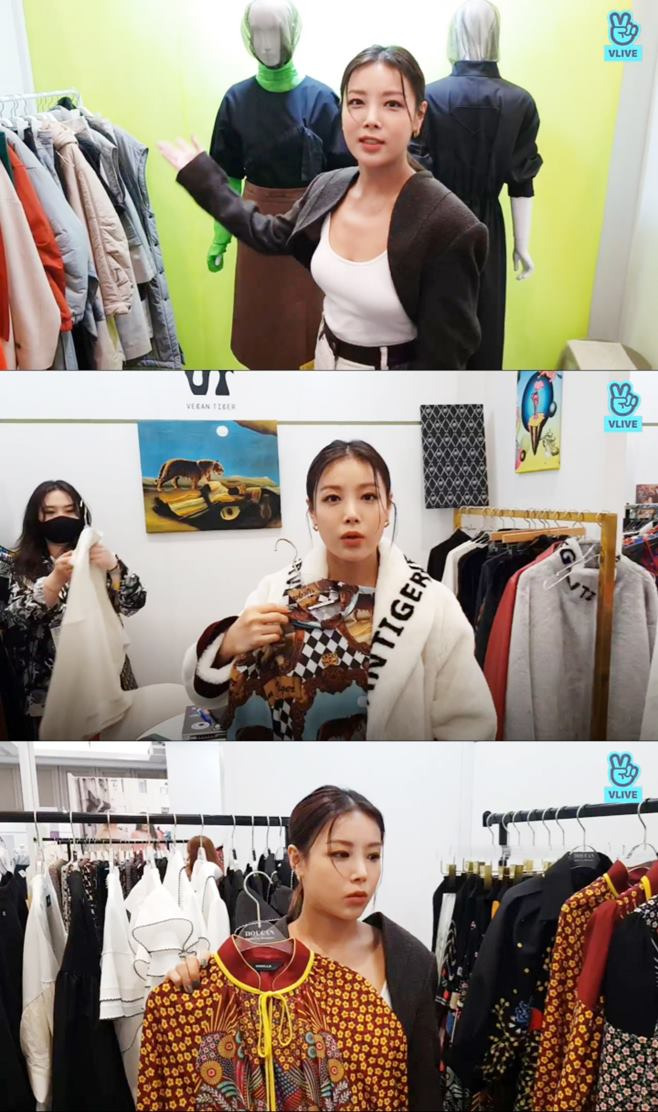 유빈