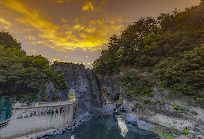태백 구문소의 석양 [사진/성연재 기자]