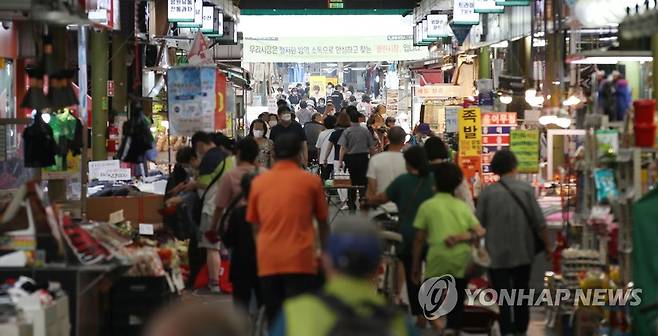 서울의 한 시장 [연합뉴스 자료사진]