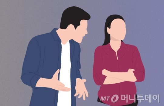 이지혜 디자인기자 /사진=-