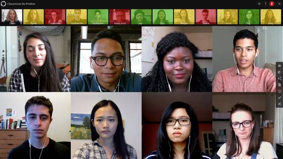 미네르바스쿨 온라인 수업 [미네르바스쿨 사이트 캡처]