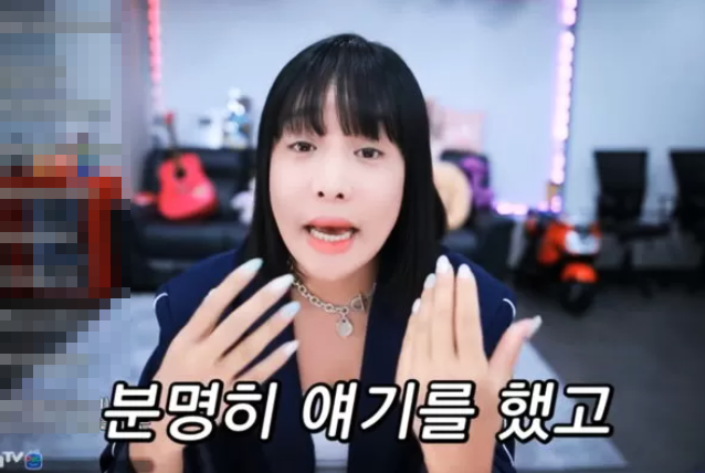 ⓒBJ랄랄