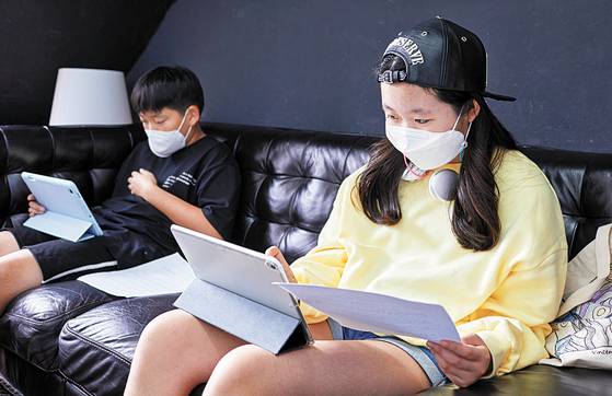 취재를 위해 메타버스로 떠날 준비 중인 소중 학생기자단.
