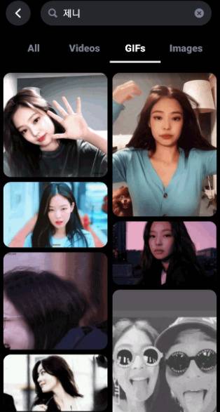 리페이스 앱에 '제니'를 검색하면 나오는 각종 사진·영상. [리페이스 앱 캡처]