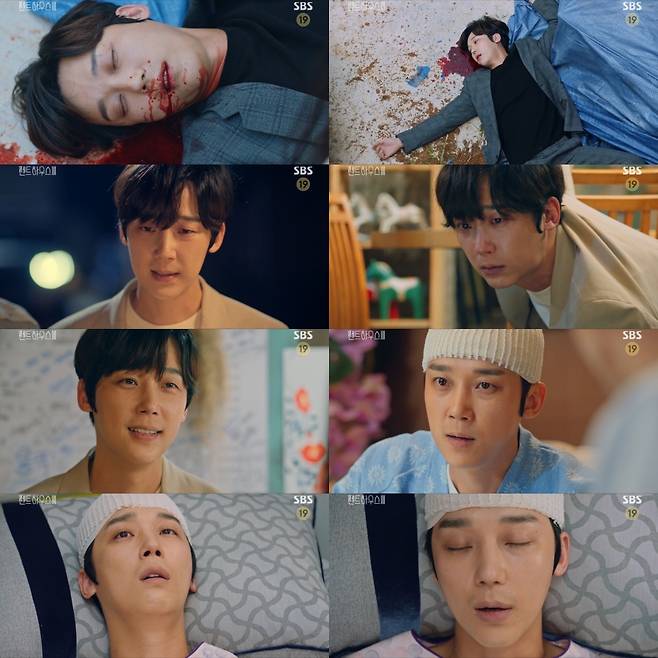 ▲ '펜트하우스3' 윤종훈. 출처| SBS 방송 캡처