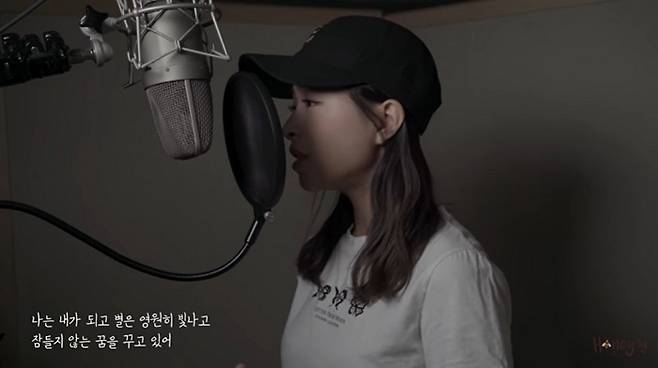 /사진=유튜브 '허니챈'