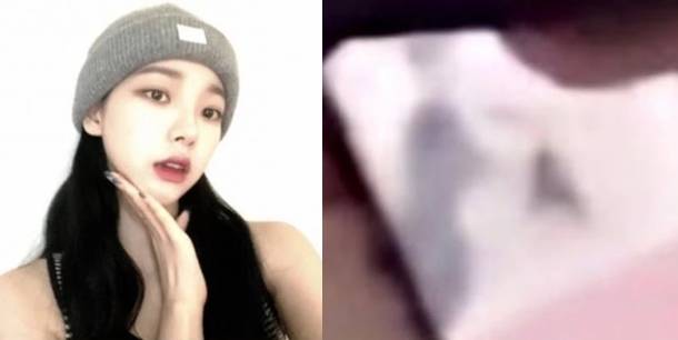 그룹 에스파 카리나와 현진의 핸드폰 배경화면/사진=온라인 커뮤니티 네이트판 캡처