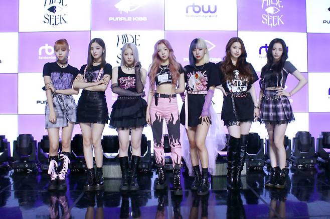 퍼플키스(사진=RBW)