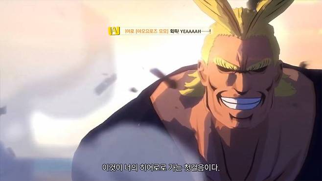 명장면을 새롭게 제작했다