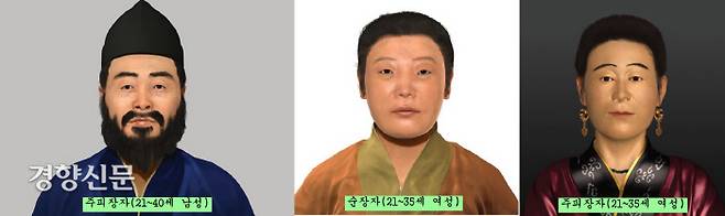 영남대박물관은 머리뼈 분석과 얼굴 근육층과 형태소 형성, 피부층 완성 등으로 1500년전 임당 고분군에 묻힌 무덤주인공(주피장자)와 순장자의 얼굴을 복원했다. |영남대박물관 제공