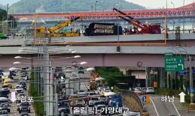 서울시 교통정보과 트위터 캡처