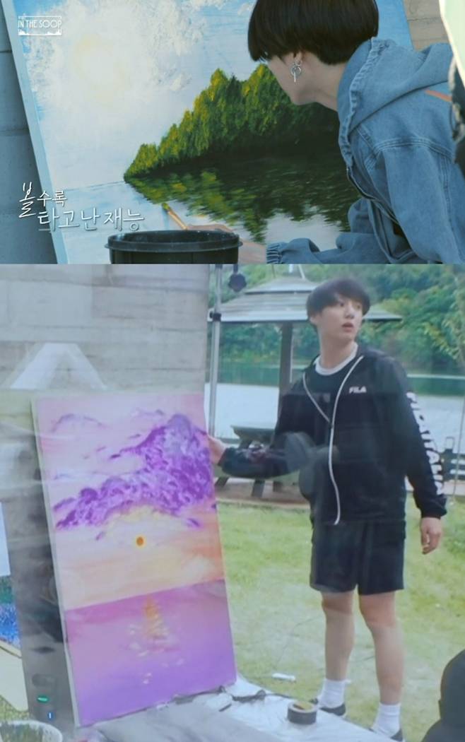 방탄소년단 정국 사인, 밥 로스 다큐 깜짝 등장..'슈스' 존재감