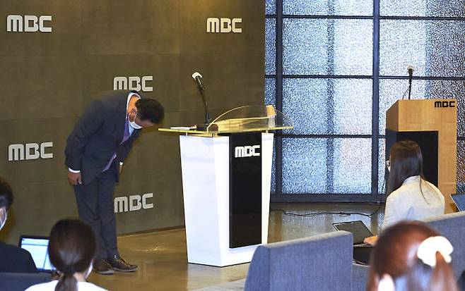 대국민 사과하는 박성제 MBC 사장 (사진=MBC)