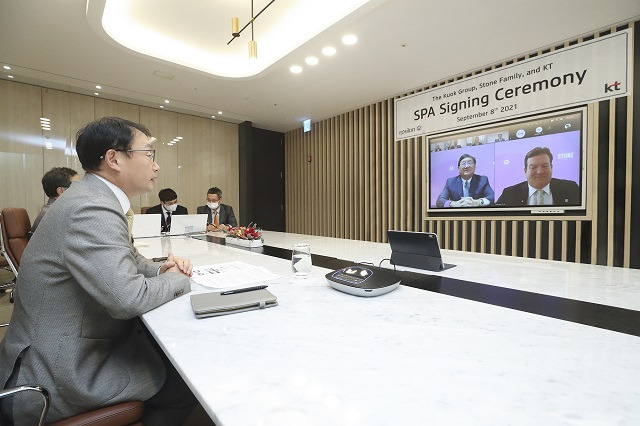 구현모 KT 대표는 "KT가 세계에 서비스 거점을 보유한 엡실론을 인수해 글로벌데이터 원스톱 서비스를 제공할 수 있게 됐다"며 "대한민국 기업의 글로벌 경쟁력 향상에 이바지하고 세계 글로벌데이터 시장에서 실질적인 성과를 내는 아시아 최고의 DIGICO 기업으로 도약할 것"이라고 말했다. /KT 제공