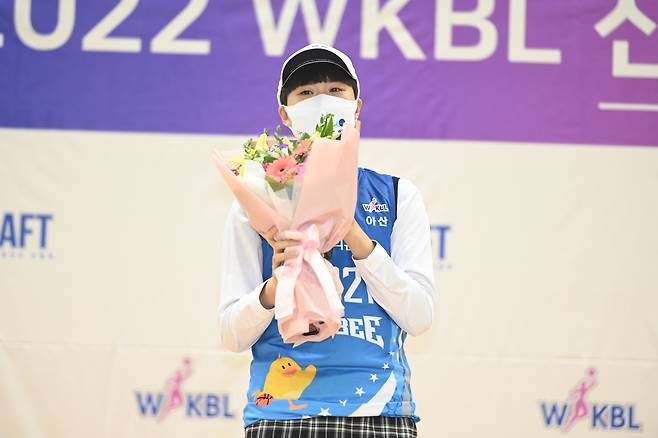 우리은행에 지명된 방보람. WKBL 제공