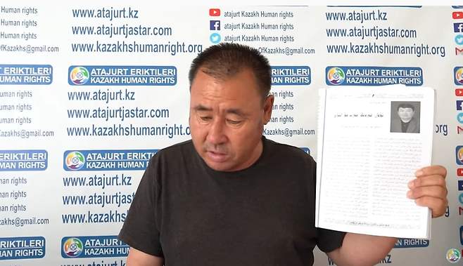 유튜브 채널 ‘아타주르트 카자흐 인권’의 영상이 자동 삭제됐다 복구되는 사건이 지난 6월 발생했다. 이 과정에서 구글은 별다른 해명을 하지 않았다. ⓒ'아타주르트 카자흐 인권' 채널 영상 갈무리