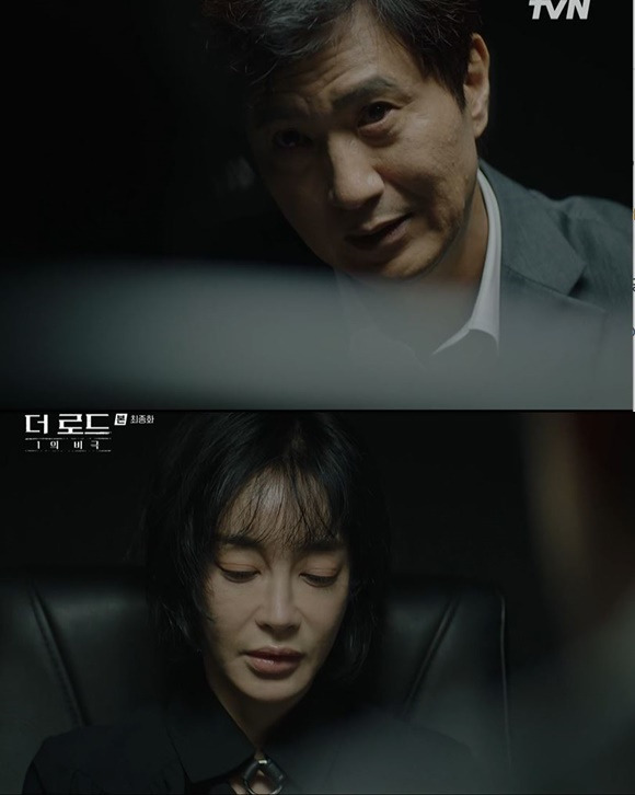 /사진= tvN '더 로드: 1의 비극' 방송 화면