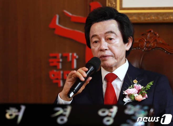 허경영 국가혁명당 명예대표 © News1 DB 구윤성 기자
