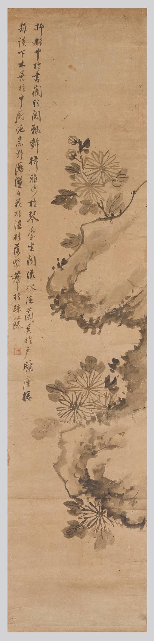 필묵미를 느낄 수 있는 신명연의 ‘국죽도’. 능수능란한 먹과 붓의 사용을 통해 사군자를 그려냈다. 국립중앙박물관 제공