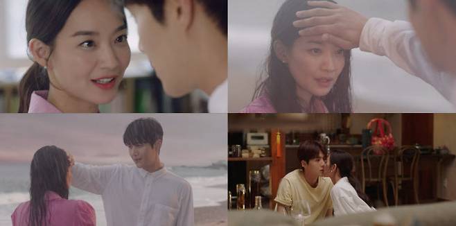 (사진=tvN 토일드라마 ‘갯마을 차차차’ 방송 캡처)