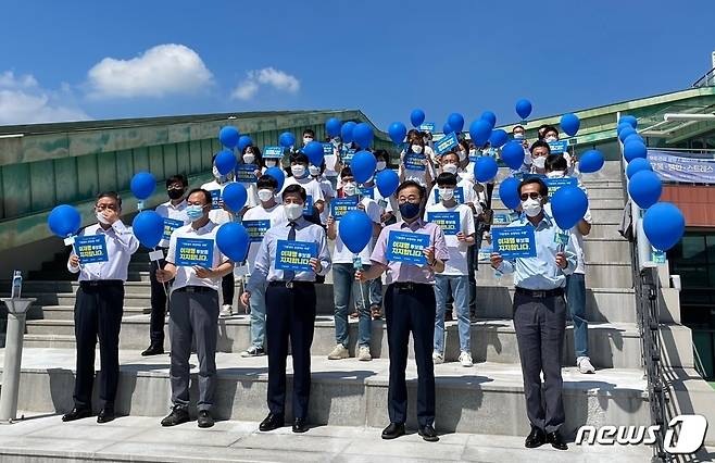 11일 전북 14개 시군 지역에서 마을자치 혁신운동을 하고 있는 자치분권 마을자치혁신활동가 1140인이 이재명 지사 지지하고 나섰다.2021.9.12/뉴스1