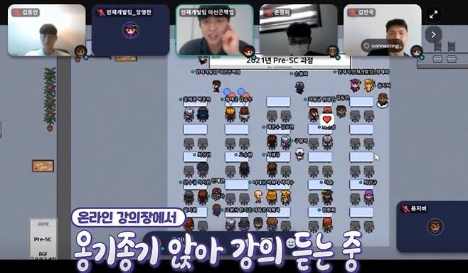 (사진제공=BGF그룹)© 뉴스1