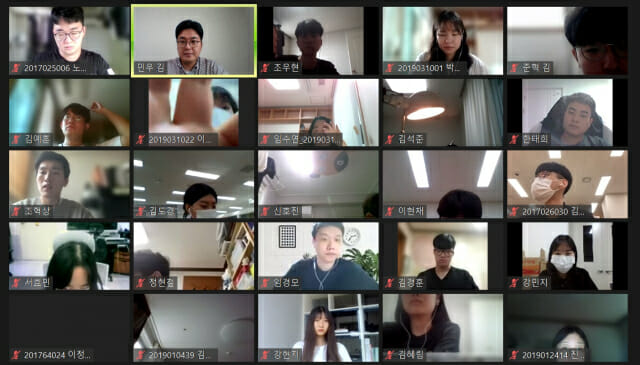 지난 10일 한국가스안전공사가 충북지역 대학생들을 대상으로 5기 오픈캠퍼스 개강식을 온라인으로 진행하는 모습