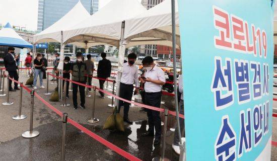 [이미지출처=연합뉴스]