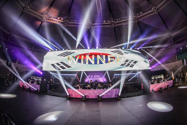 자료=한중일e스포츠대회 조직위원회