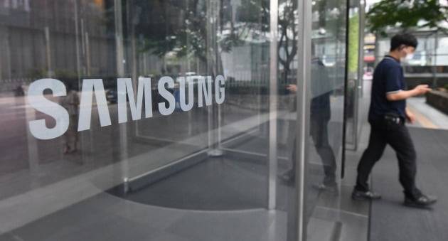 삼성전자 사옥 /사진=한경DB