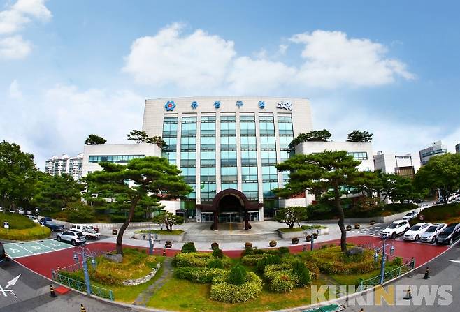 유성구청사 전경.