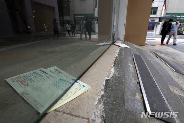 [서울=뉴시스] 조성우 기자 = 전기요금 고지서. 2021.08.02. xconfind@newsis.com