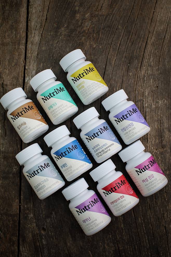 뉴트리미 비스포크 라인 *재판매 및 DB 금지