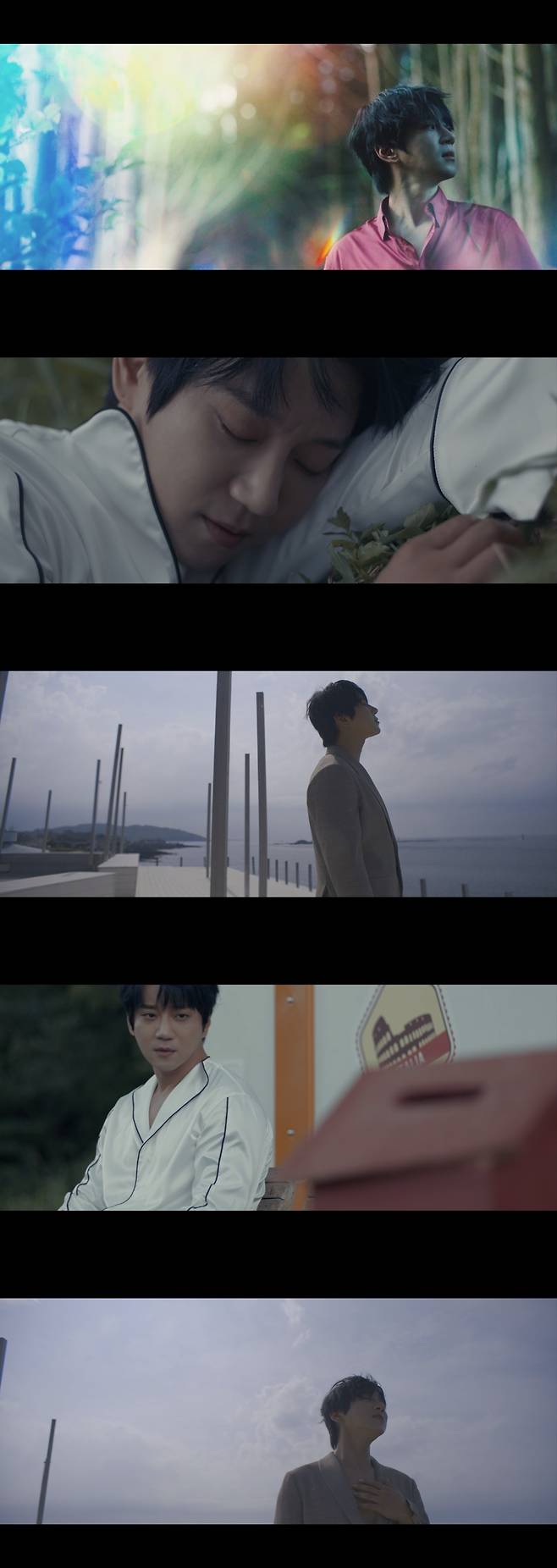 /사진=황치열 '끝이라고 말할것 같았어' 뮤직비디오 화면 캡쳐