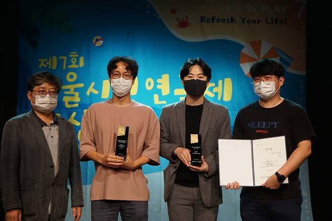 서울시민연극제 직장인 부문 대상 받은 크리에이티브 랩 유랑B [서울연극협회 제공. 재판매 및 DB 금지]