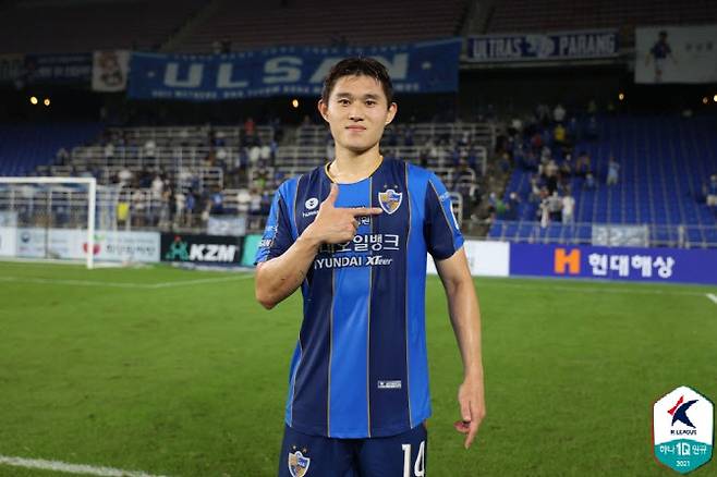 울산현대 간판스타로 떠오른 국가대표 이동경. 사진=프로축구연맹