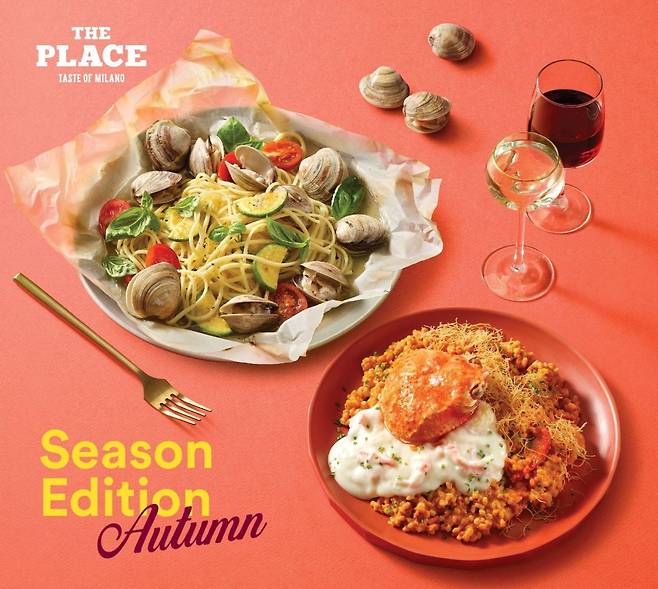 (CJ푸드빌 제공) © 뉴스1