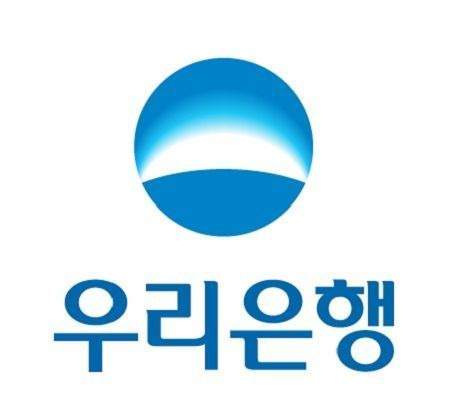 '우리은행' 로고