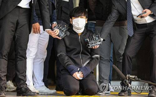 김태현[연합뉴스]