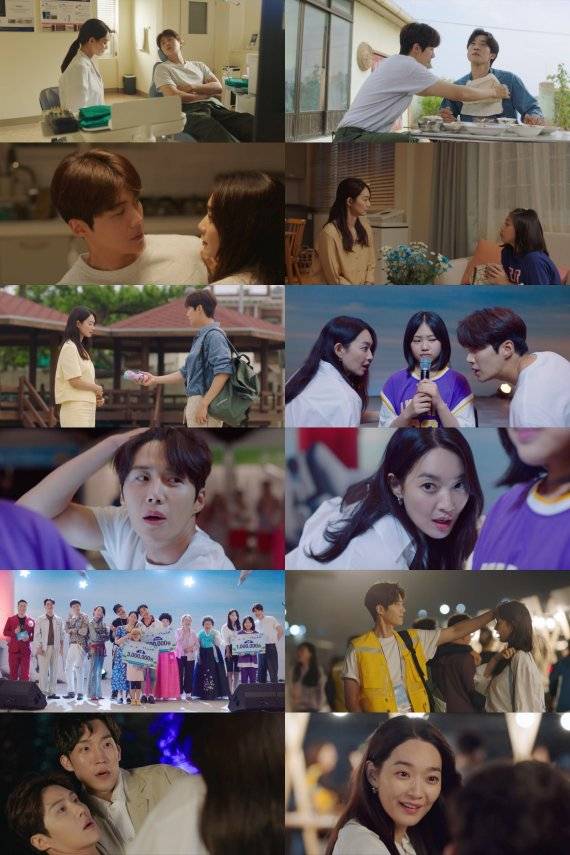 tvN 캡처 © 뉴스1 /사진=뉴스1