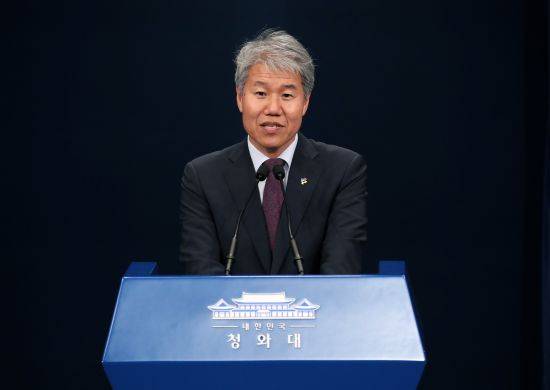 김수현 전 청와대 정책실장. 뉴시스
