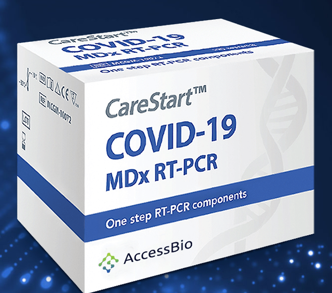 13일 엑세스바이오가 미국 내 진단키트 수요 증가에 따른 수혜 기대감에 상승세다. /사진=엑세스바이오