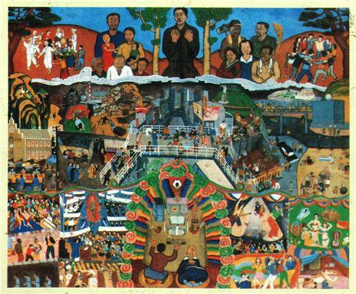 ▲<만상천화> 걸개그림, 250x150cm 1981년 김봉준 작. 성산동화실 시대에 그렸다.ⓒ김봉준